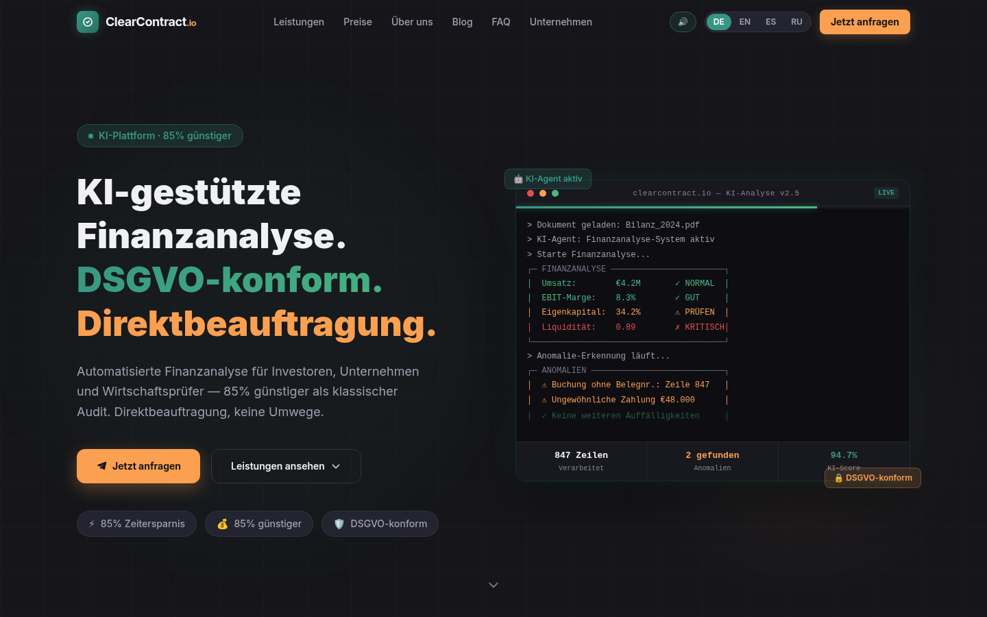 ClearContract — Interface