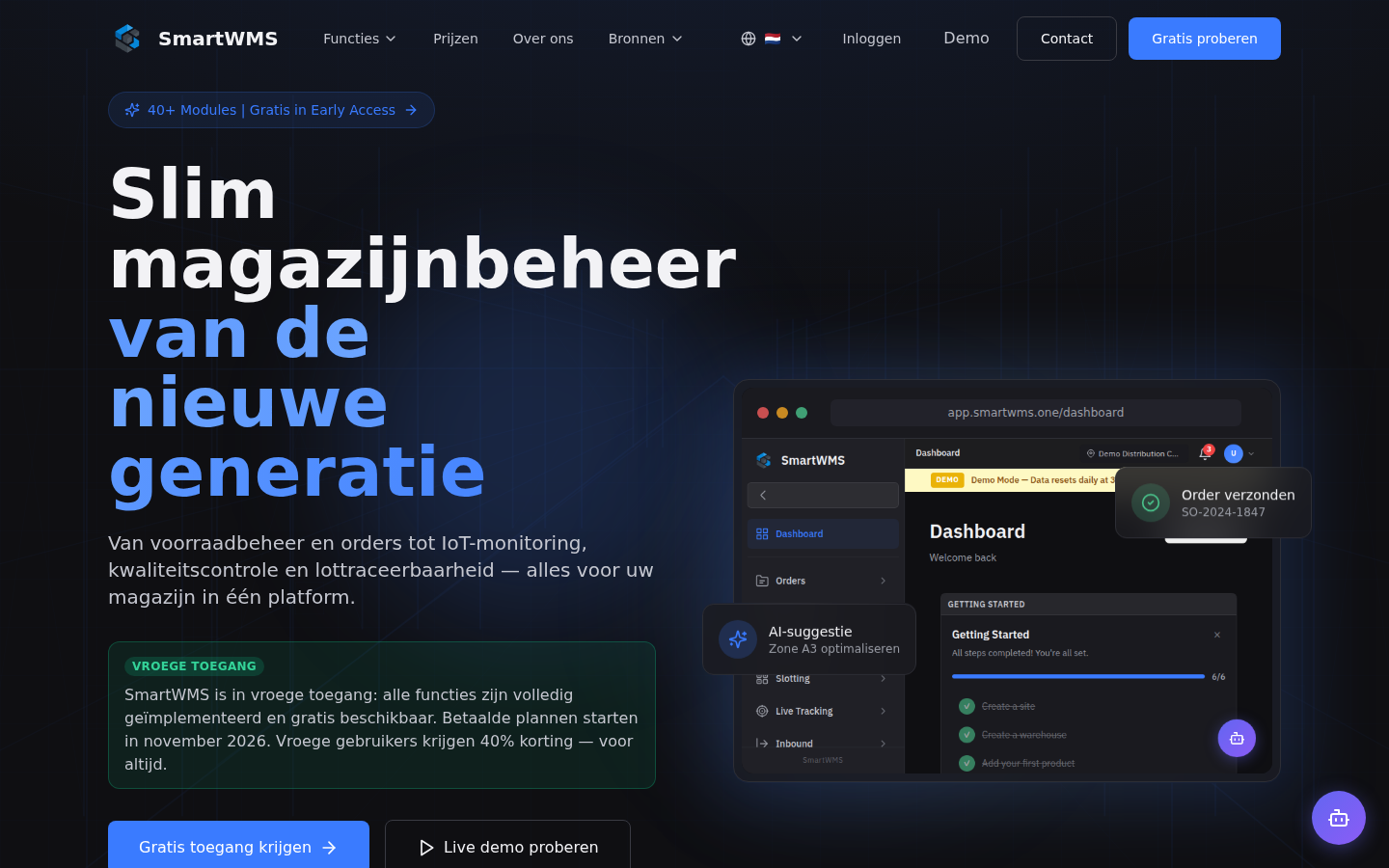 SmartWMS — Interface